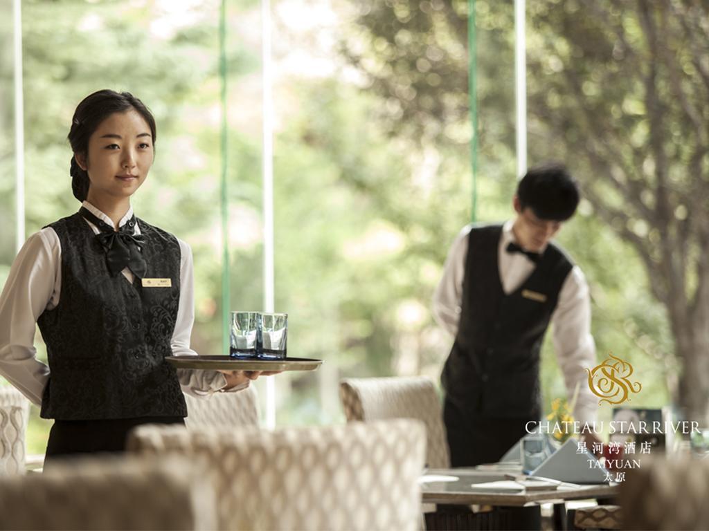 Chateau Star River Taiyuan Eksteriør bilde