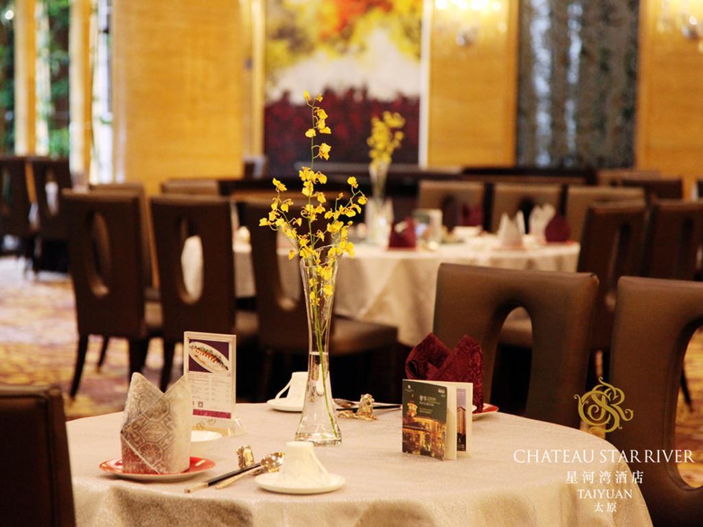 Chateau Star River Taiyuan Eksteriør bilde