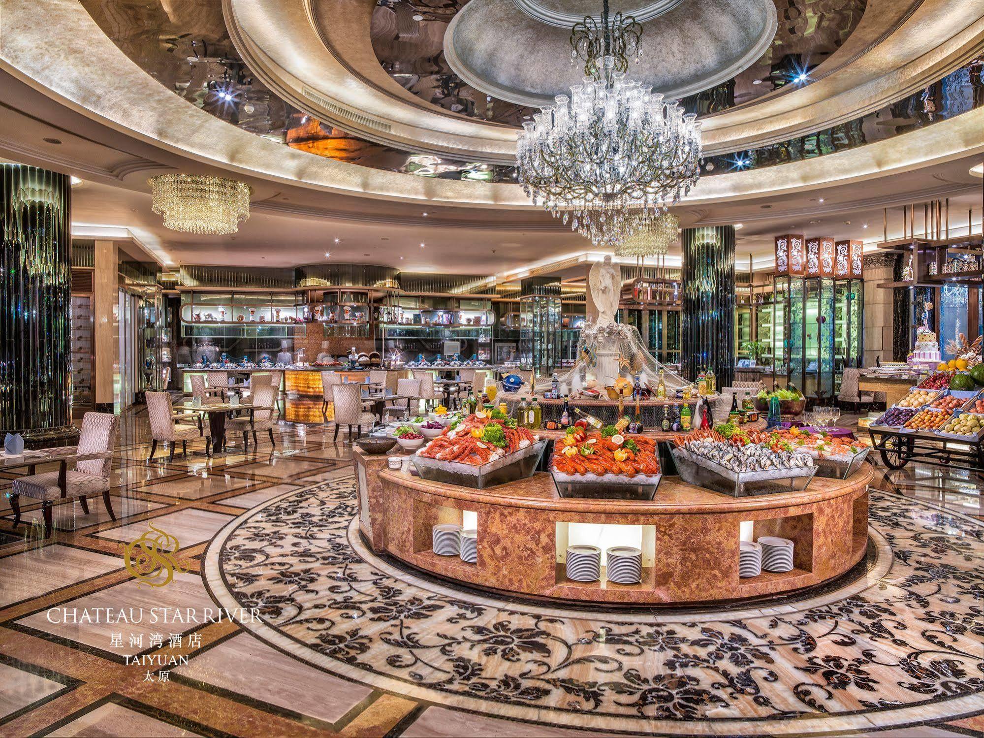 Chateau Star River Taiyuan Eksteriør bilde